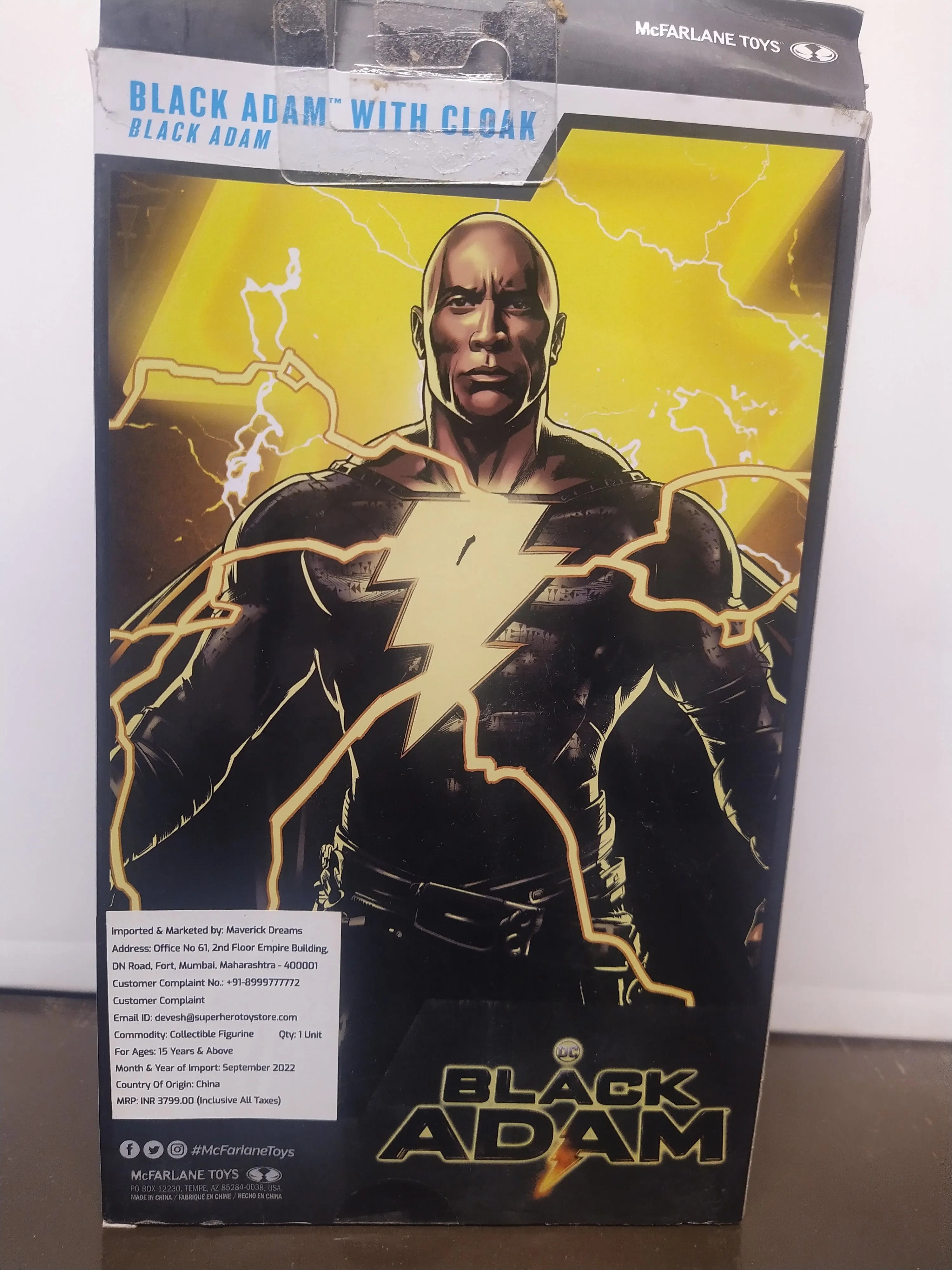 Black Adam w/Ancient Cloak Costume (Black Adam Movie) 7" Figure by Mcfarlane Toys (Damaged Box)