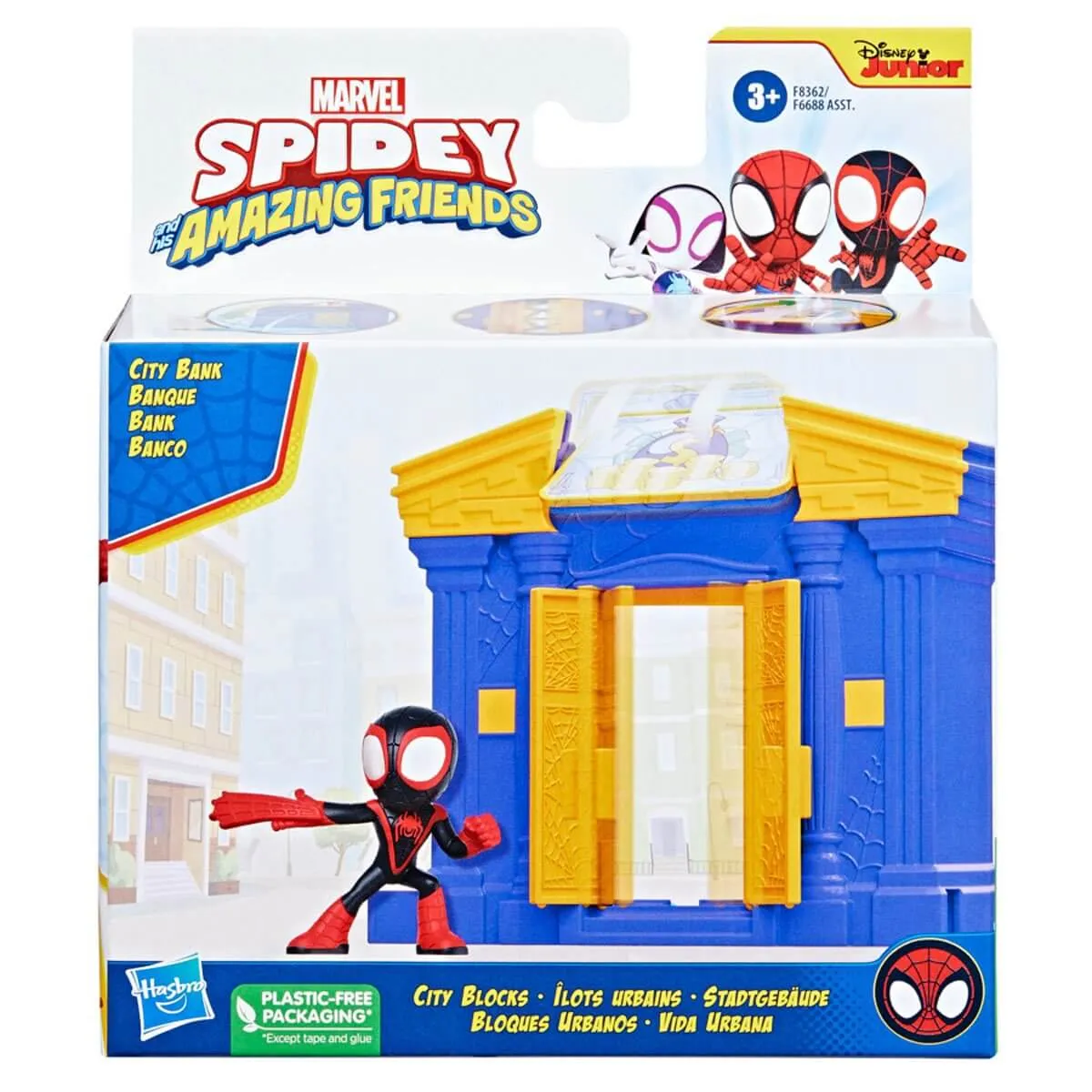 Marvel Spidey and Spidey and His Amazing Friends Miles Morales City Bank Playset